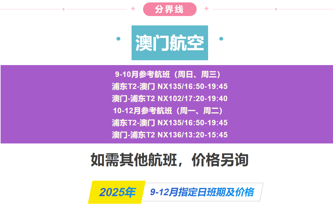 f2f57ea50453b91d2f8d660c11aa3e5d