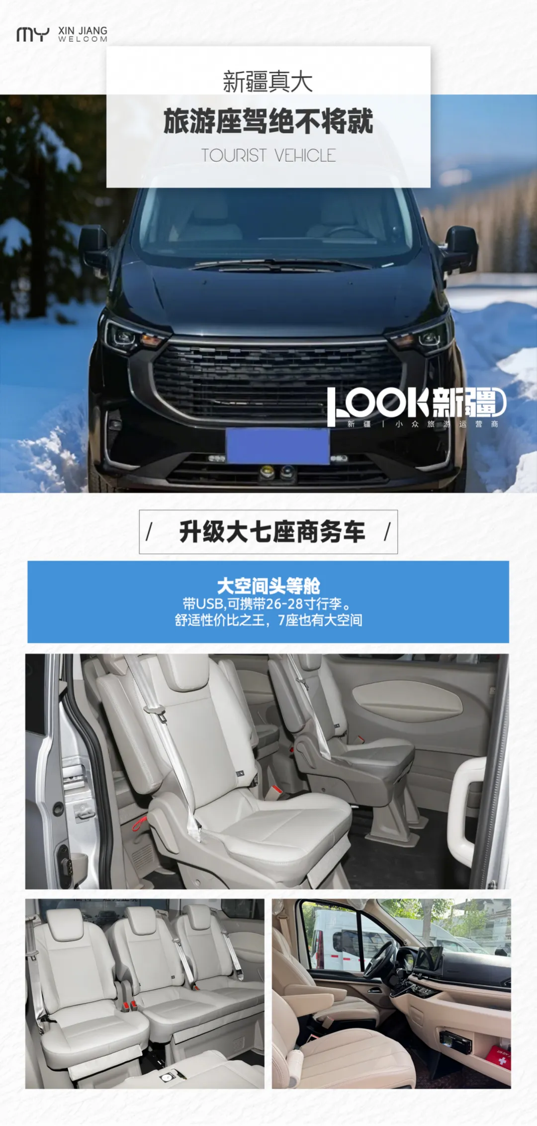 f2f8ff2c3142e8218fce648433982342-sz_17385382