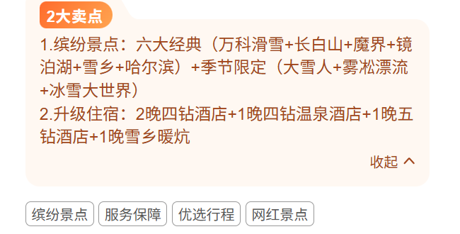 f310ccf26bc7be3169c282f3d721ec04