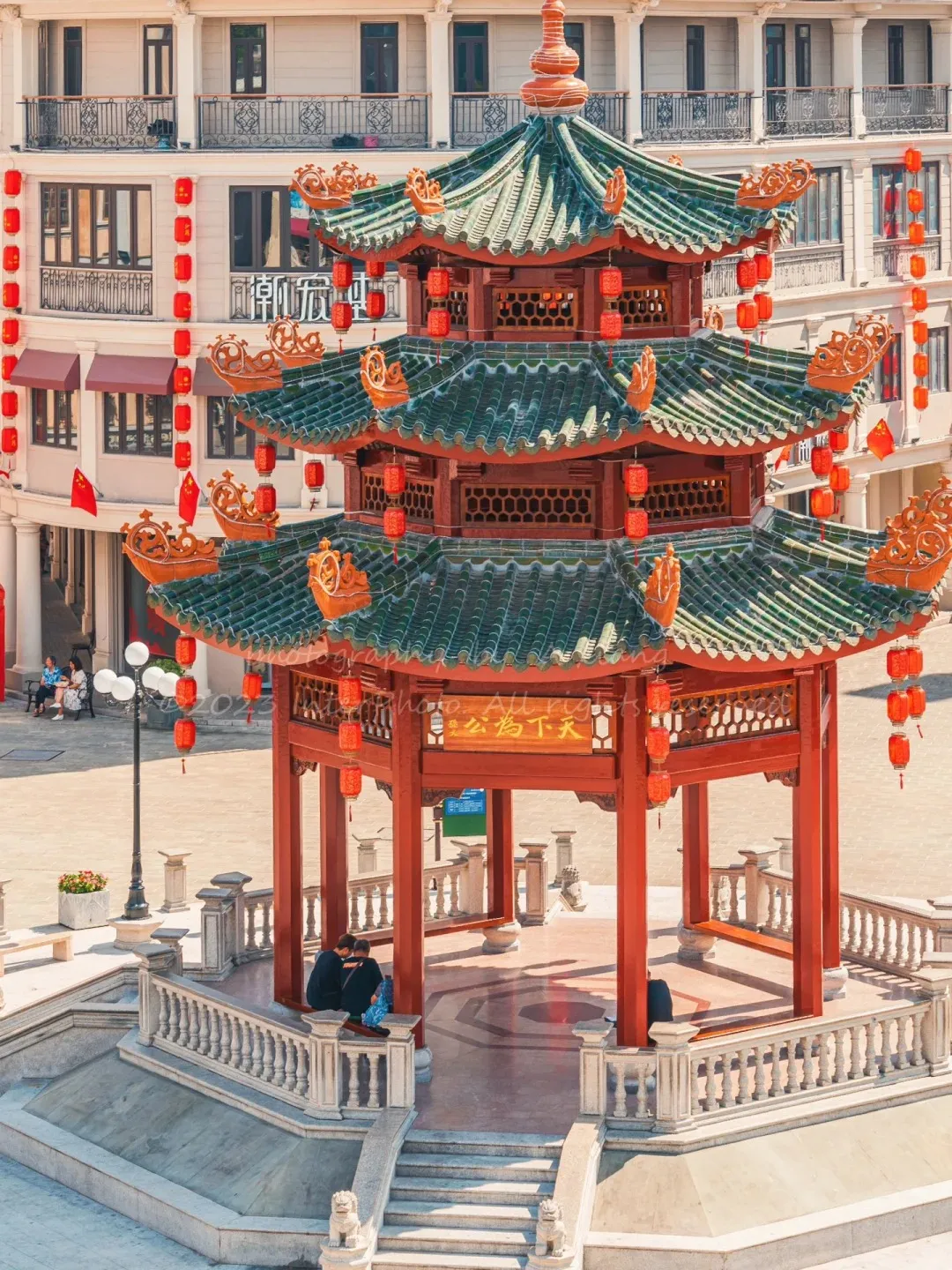 f315bac673a1ca59761abcf9f25c8868-sz_551051