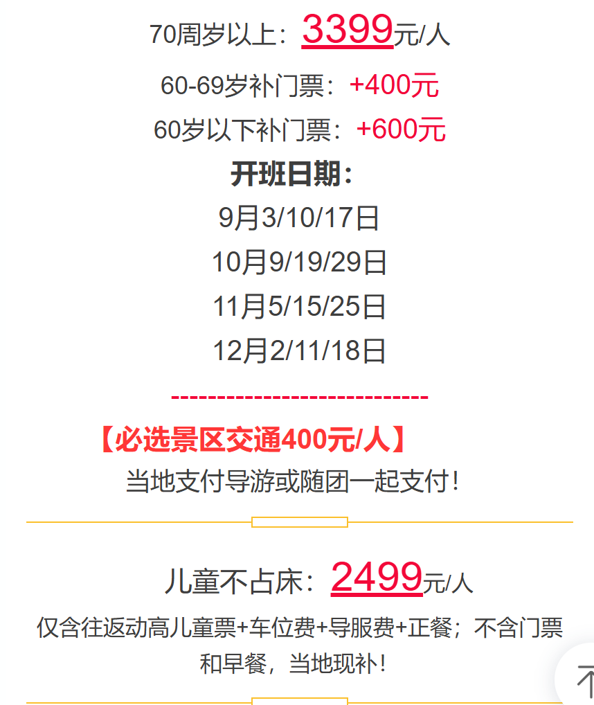 f329dbbf547832515b29506f174f836f