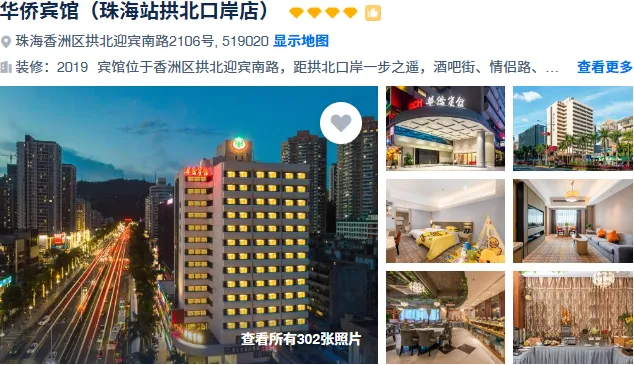 f3615609127755d3e8b4ec0fecfb1b08-sz_475064