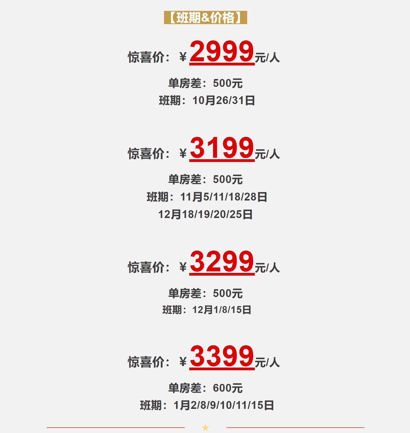 f362855d7fab3a69e47e54e90c4723c2