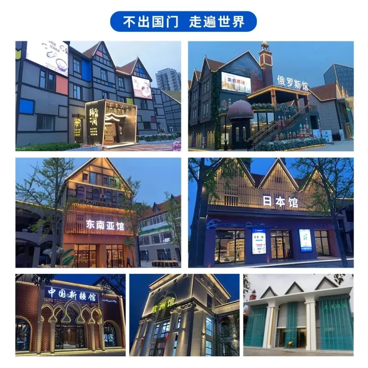 立减50-盐1-挂五奢华【半岛温泉酒店五星贺岁&“豚”如其来的年味799】两晚五星半岛温泉酒店、2顿豪华自助早、泡5星温泉、观海豚表演，品1888年饭，嗨逛草市街！年30、初二、初四发班！