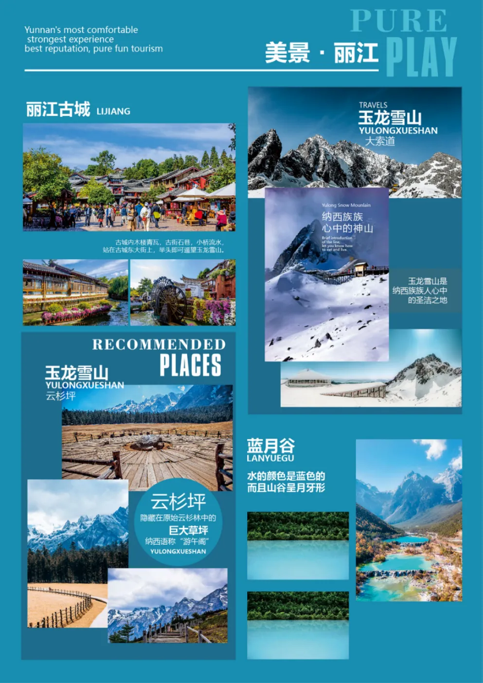 f379dc8c73cd4ee76dcbcf3e8a0e57ce-sz_2158338