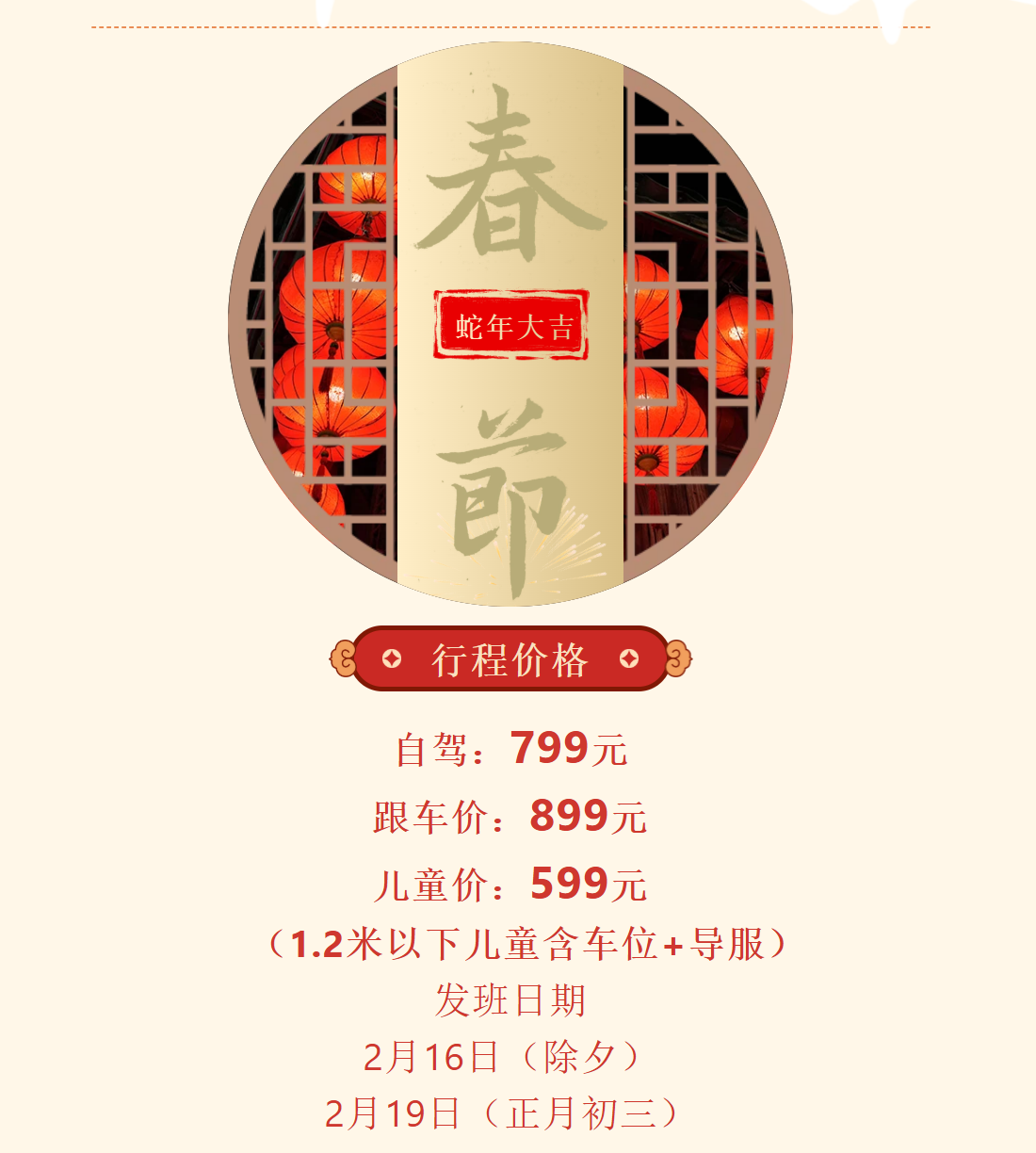 f39333bc9777abc3b451956f6a162249