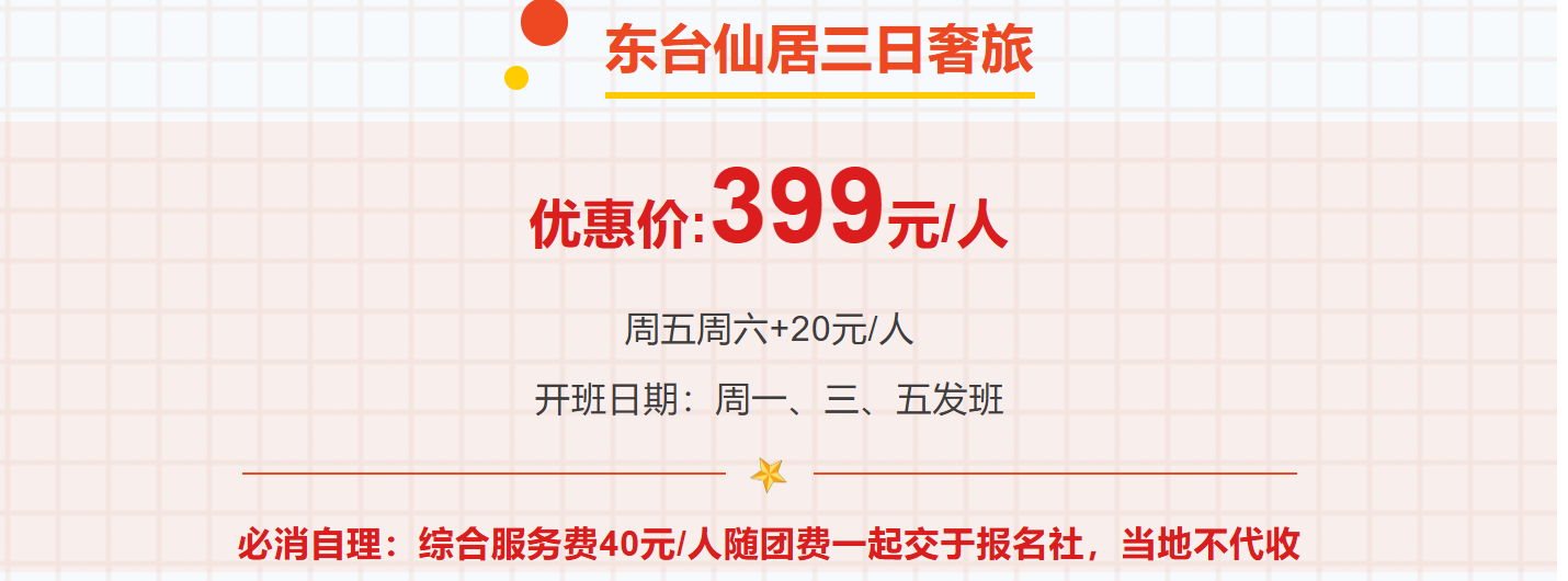 f3ad2e83077499e86f24c424678dd0d1