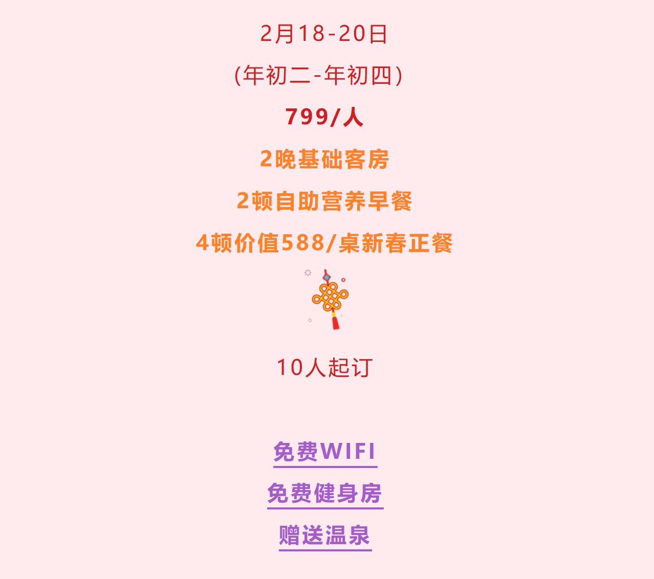 f3b53150d624e3ea1c871fbbedea1af0