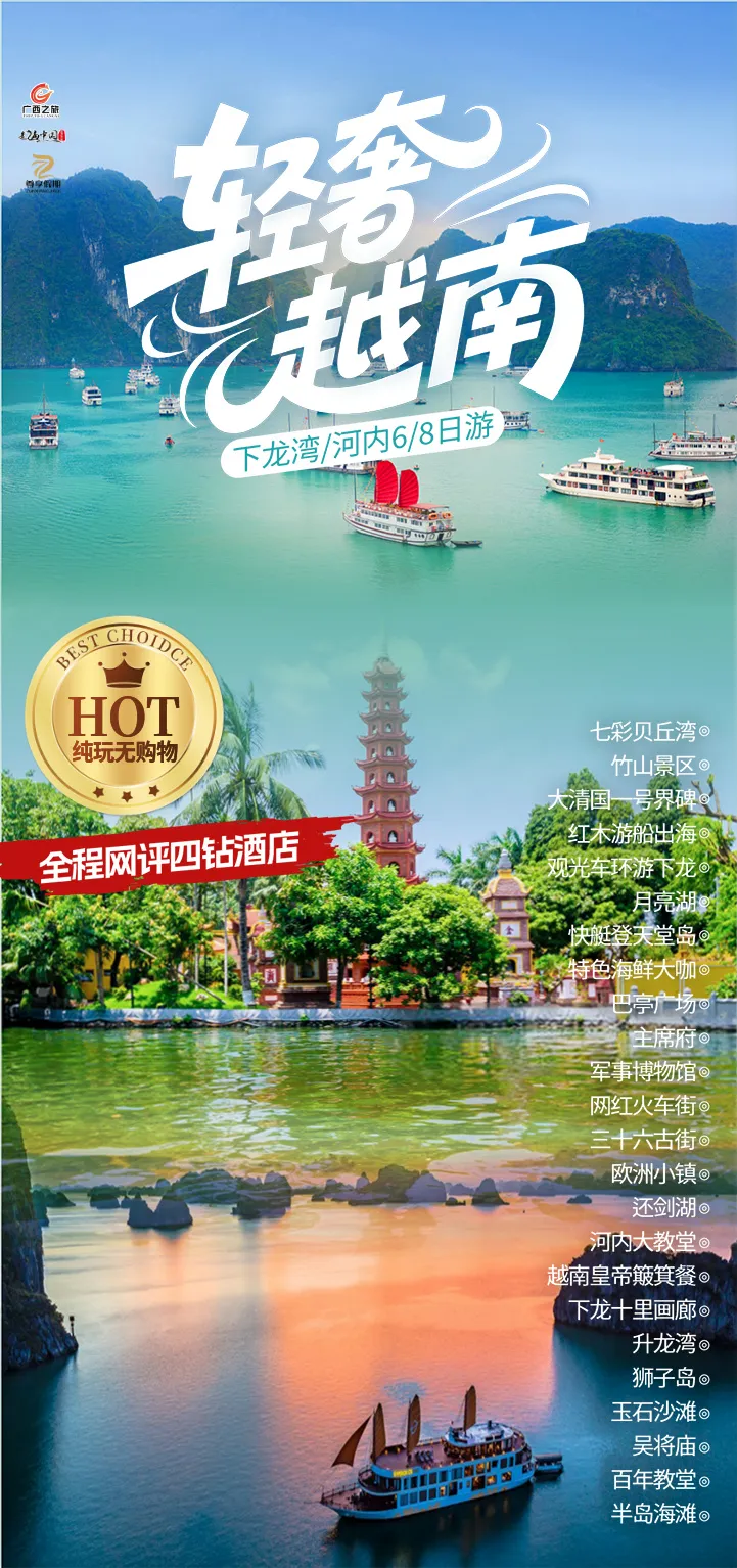 f3bb440087f840160043559eedb1528f-sz_662705