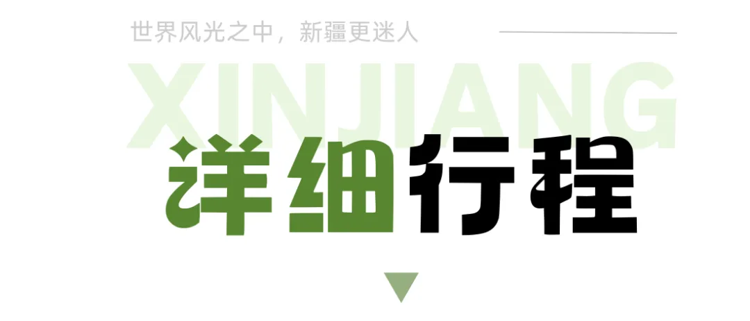 f3bf77f7ed9a1d1866448f0653f3dbc4-sz_249655-2