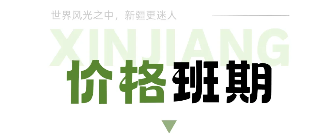 f3bf77f7ed9a1d1866448f0653f3dbc4-sz_249655-6