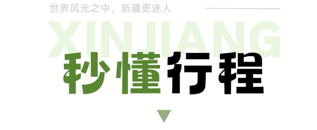 f3bf77f7ed9a1d1866448f0653f3dbc4-sz_249655-7