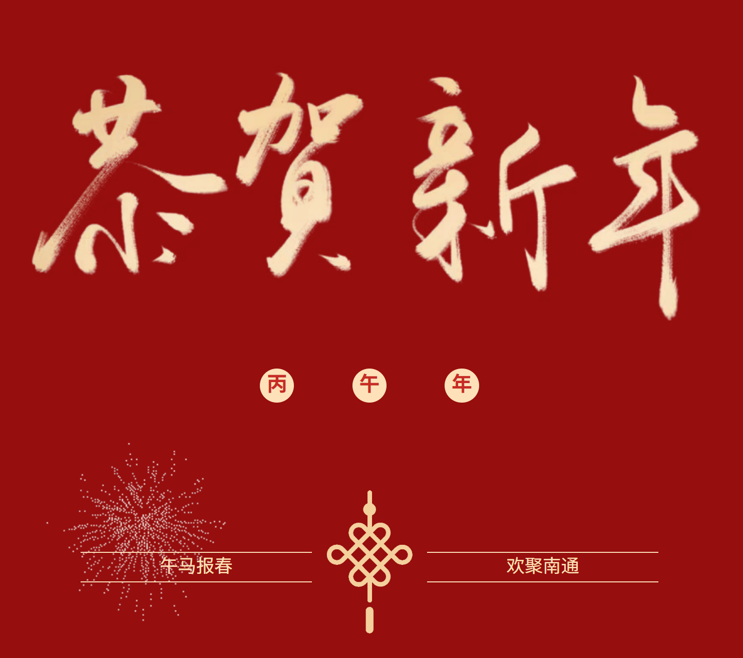 f3ccb123bd4c520b773bb0002cb21398