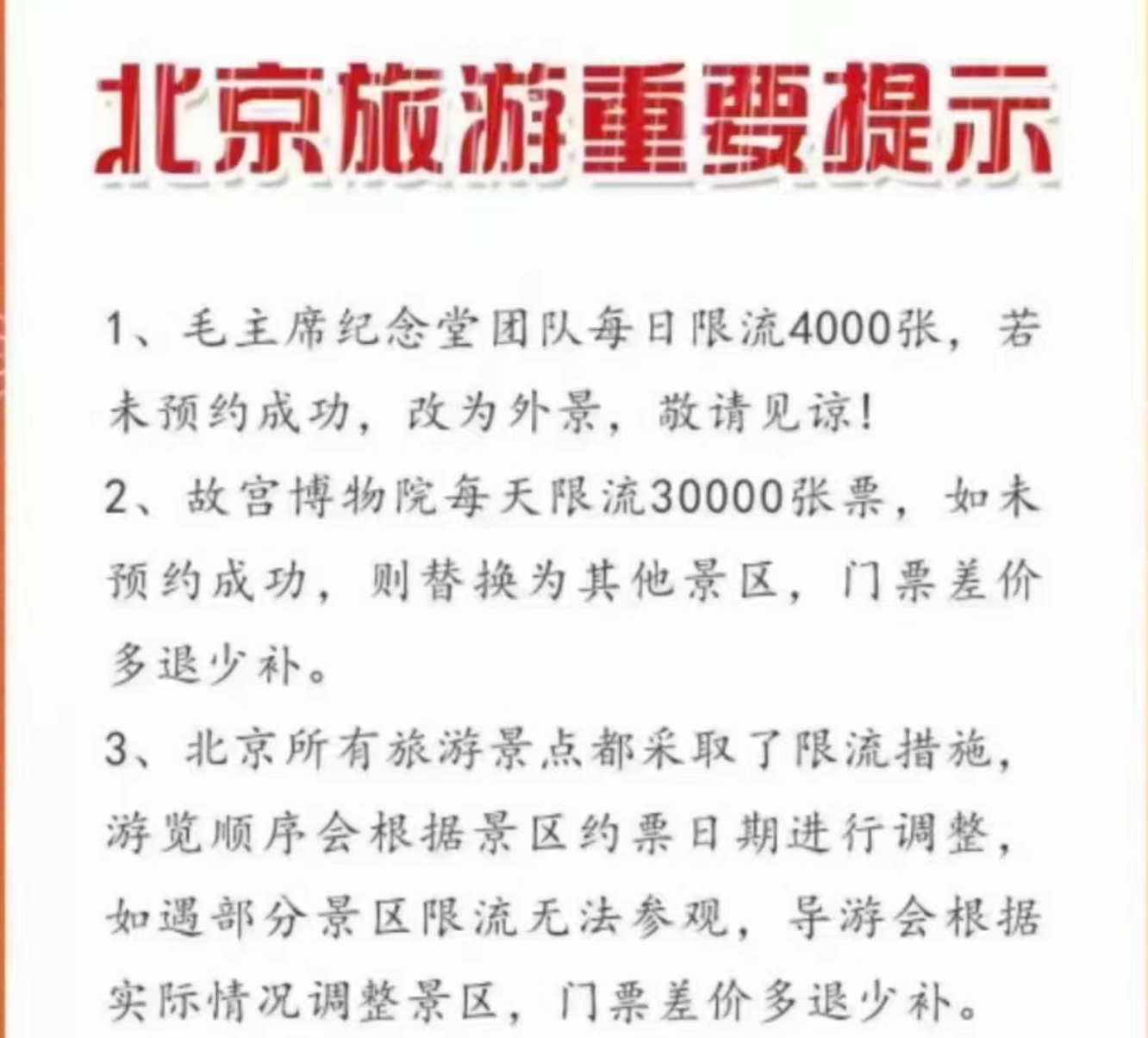 f3d47f0e304d58f013c7d54431bb69c7