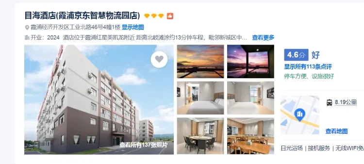 f3d62f85b6d7bad1de435d4af828cb54-sz_662981 f3d62f85b6d7bad1de435d4af828cb54-sz_662981