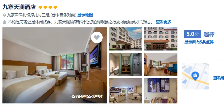 f3e0af749d10ab0a05a56243da3d1a5f-sz_360634-1 f3e0af749d10ab0a05a56243da3d1a5f-sz_360634-1