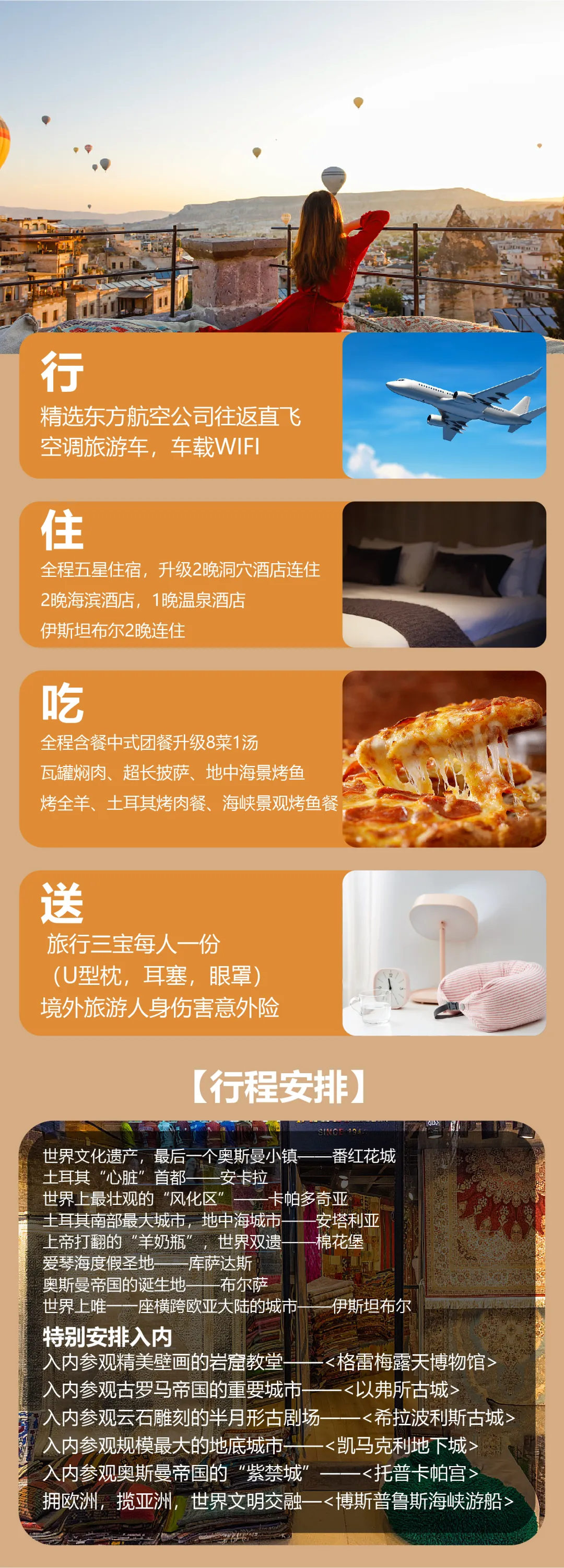 f3f6fd4f80b94ae667c01a6615fce1a1-sz_4604825 f3f6fd4f80b94ae667c01a6615fce1a1-sz_4604825