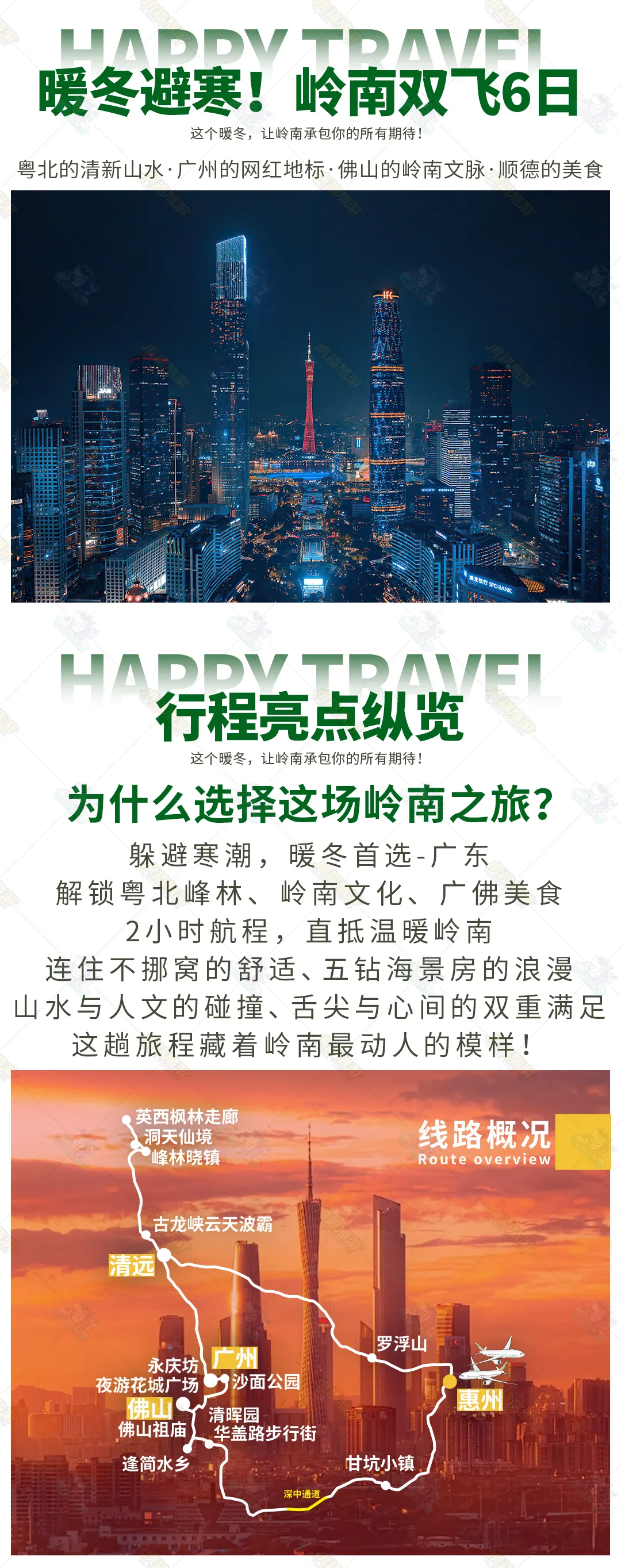 f403d793f0e5a1049af2d96d26418ba6-sz_2315181-1