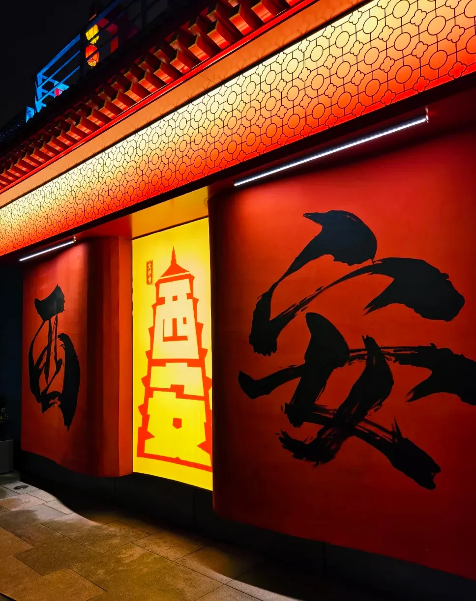 f416a482b4b342c1cef82be17a3beeb4-sz_1537633