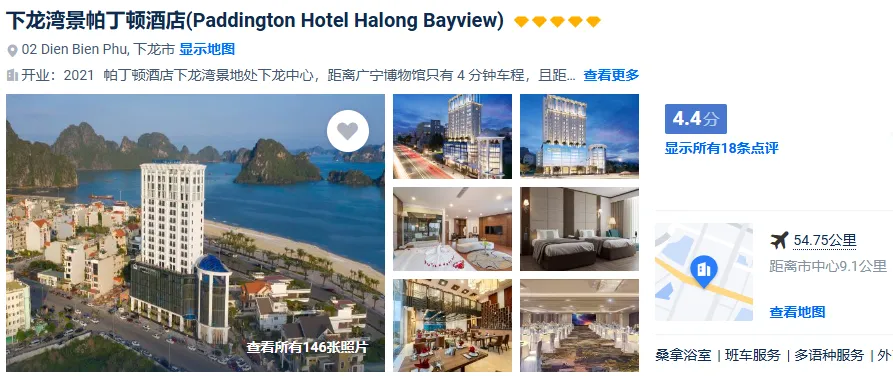 f4300bd378f92b2f4e755761ea58227c-sz_516351