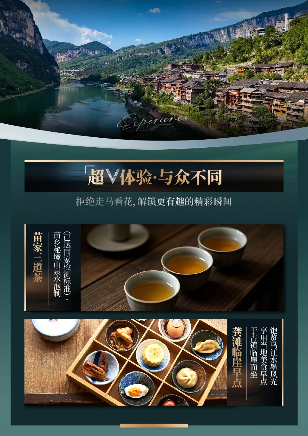 f45ea0418ffa03ec02ee85c2d5b2691e-sz_2833028-1