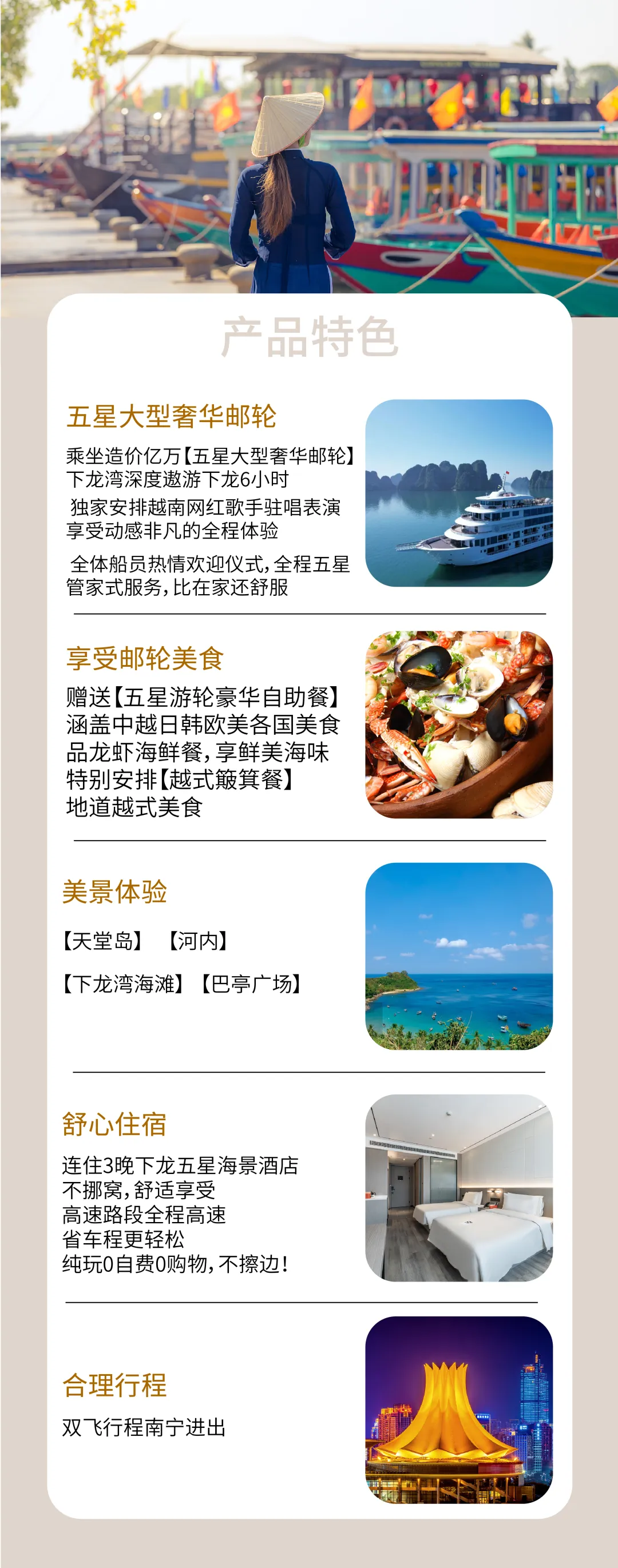 f482233d83767f51eb645317eb404b00-sz_5385825