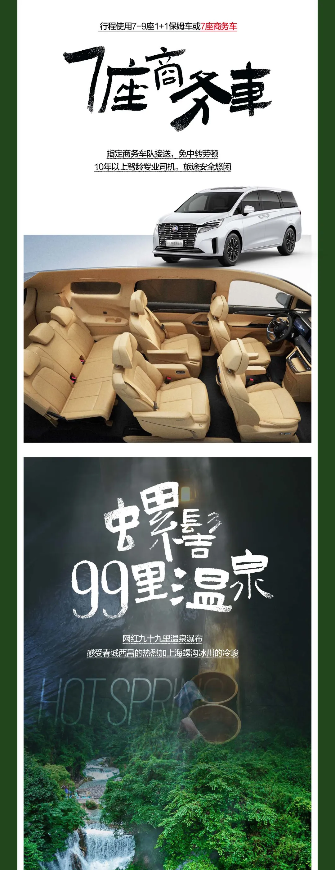 f4864ca58e0ab2e2af416367692f5d30-sz_3376953