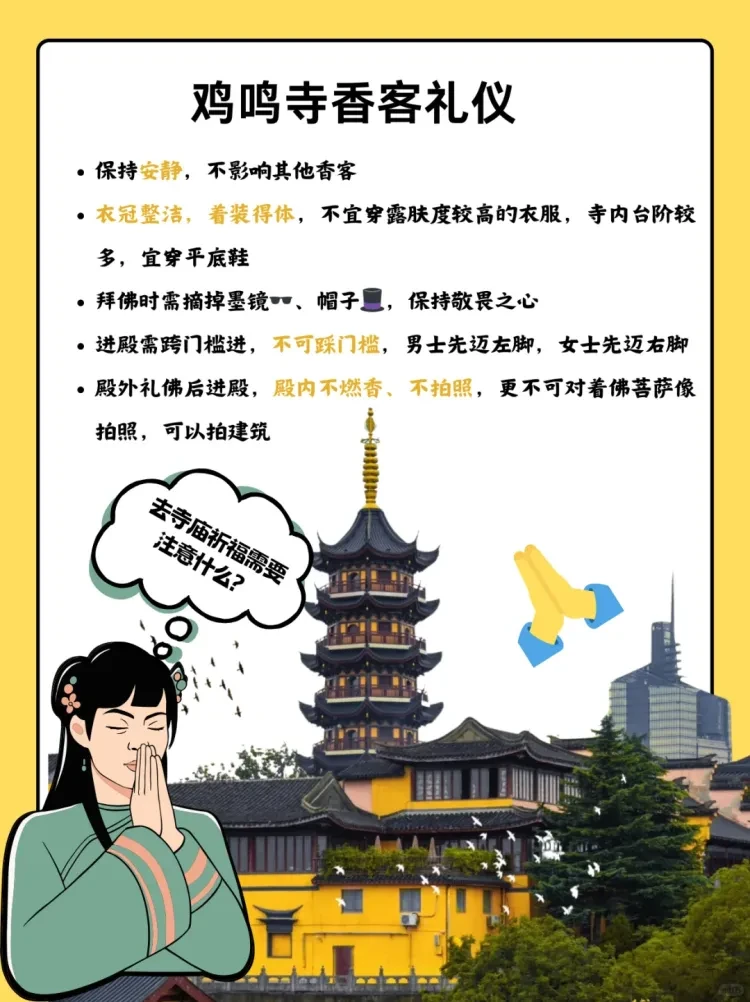 f4875599df6a71dbb6ab720b7ad20231-sz_1426893