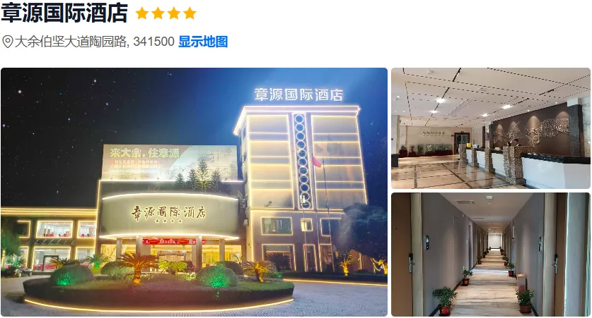 f4917fa133ee180e94e4037d4749b721-sz_535032