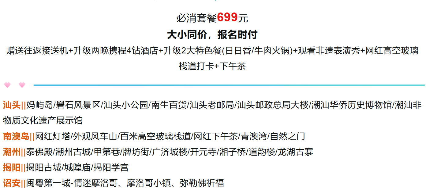 f4a2553a372066992bf7470b97bc2147