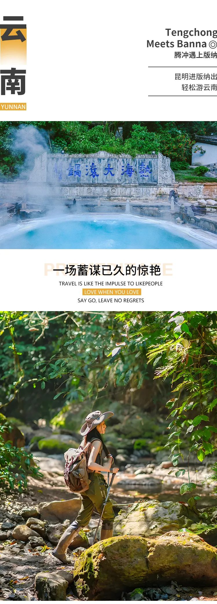 f4a53a128e62c612d142739da6365eab-sz_1279343