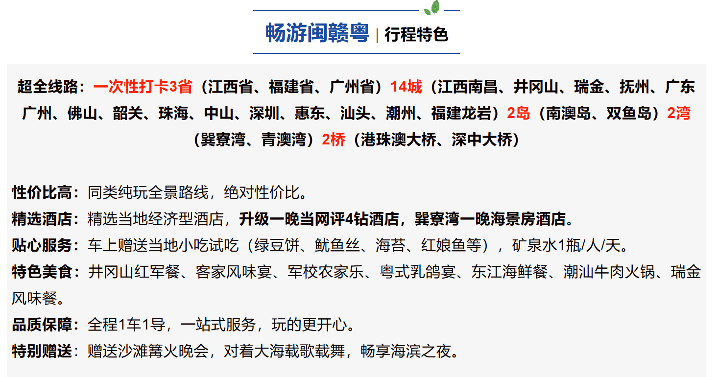 f4b4c1750051751c9d0448170503de42 f4b4c1750051751c9d0448170503de42