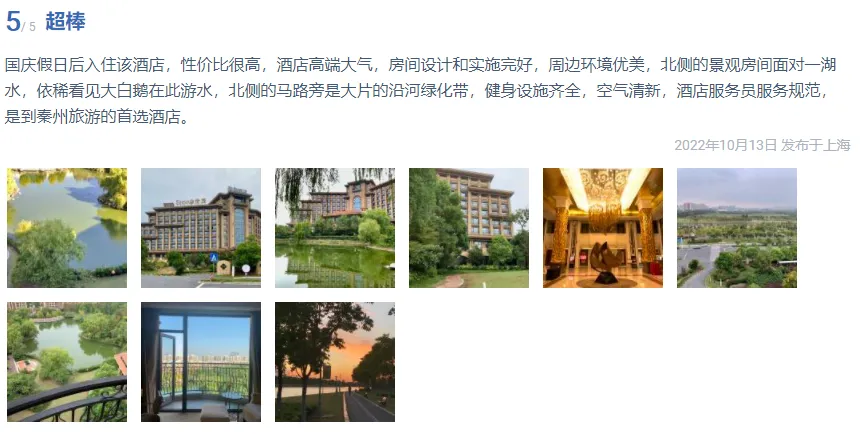 f4cda0e7ca88e8fa3ab5b7a18597a388-sz_410623 f4cda0e7ca88e8fa3ab5b7a18597a388-sz_410623