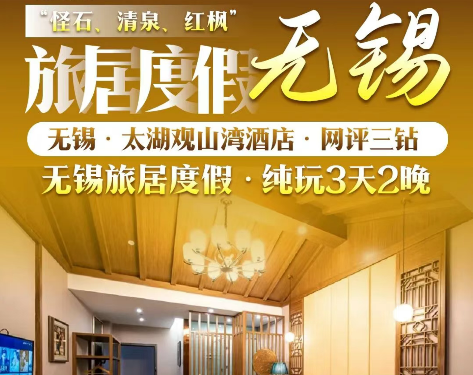 f4e73de2056505dd850647970c4139c6