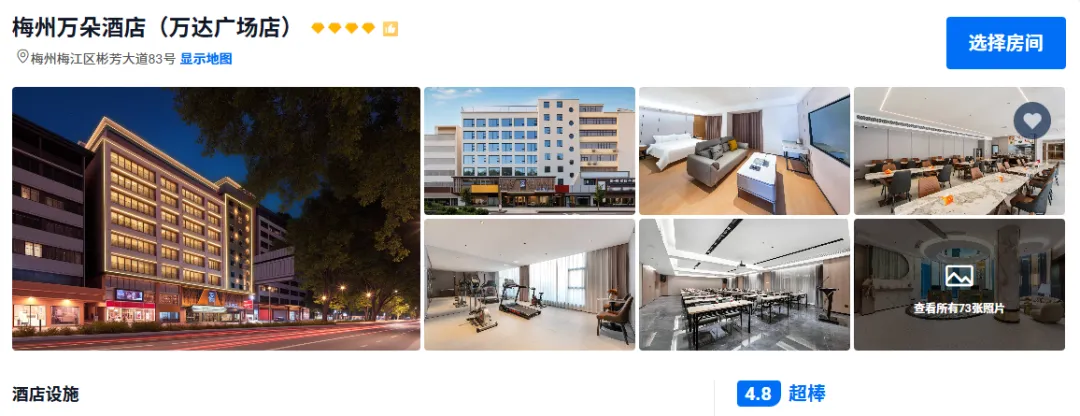 f50595864a26f17d07b8a5b8b2ae999d-sz_564852 f50595864a26f17d07b8a5b8b2ae999d-sz_564852