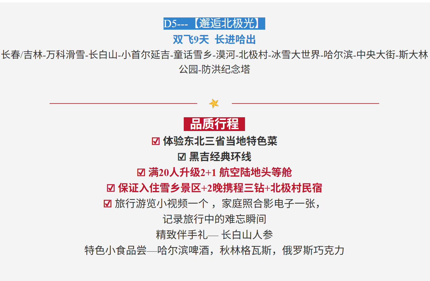 f51509f1b95b87002a5e68130fb01cb9