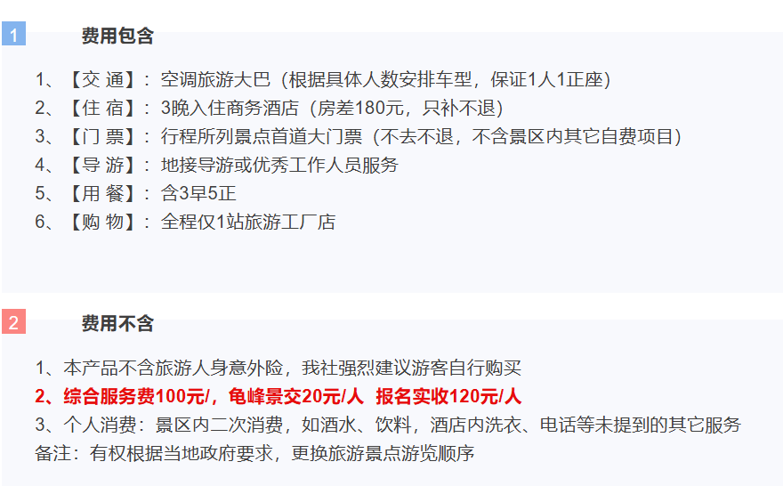 f5379124b65bfd62832631dc8e9475c5