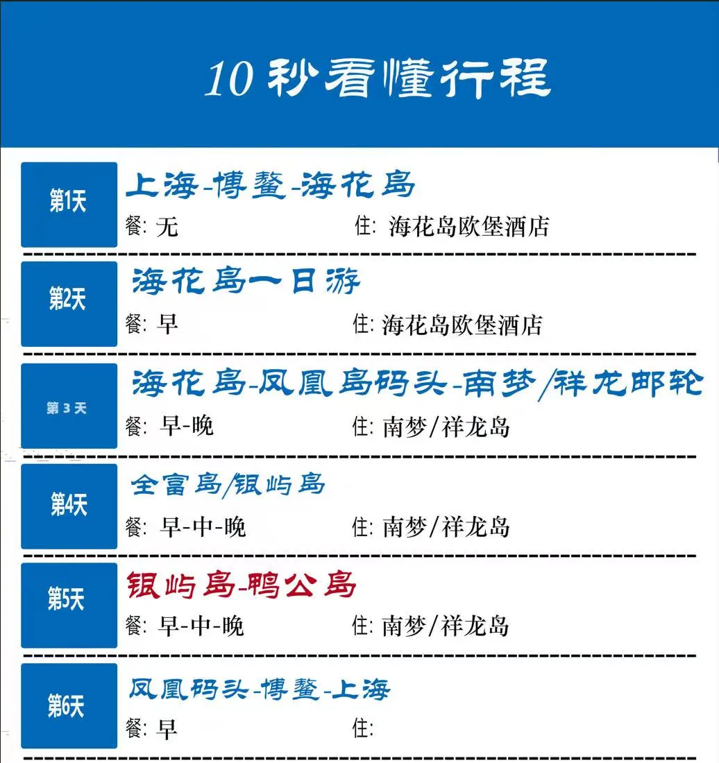 f5485e2685a743bb61e112bac37120cd-sz_140606 f5485e2685a743bb61e112bac37120cd-sz_140606