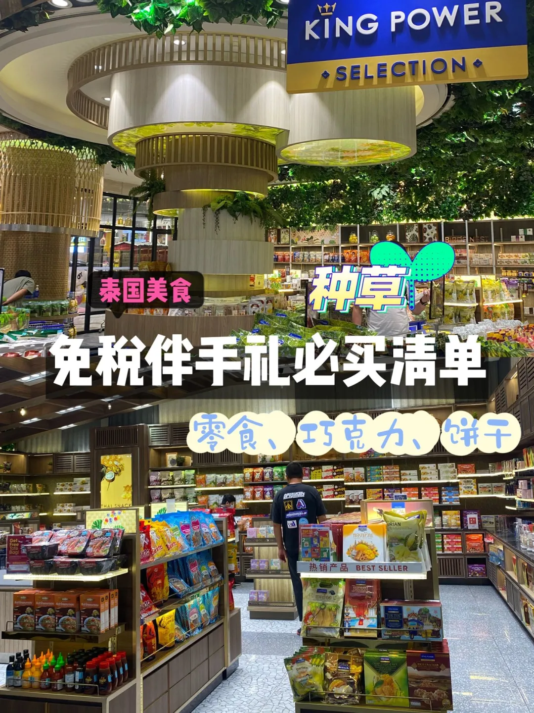 f567abbbaff546d1be1e5d68ac67c2d4-sz_637331 f567abbbaff546d1be1e5d68ac67c2d4-sz_637331