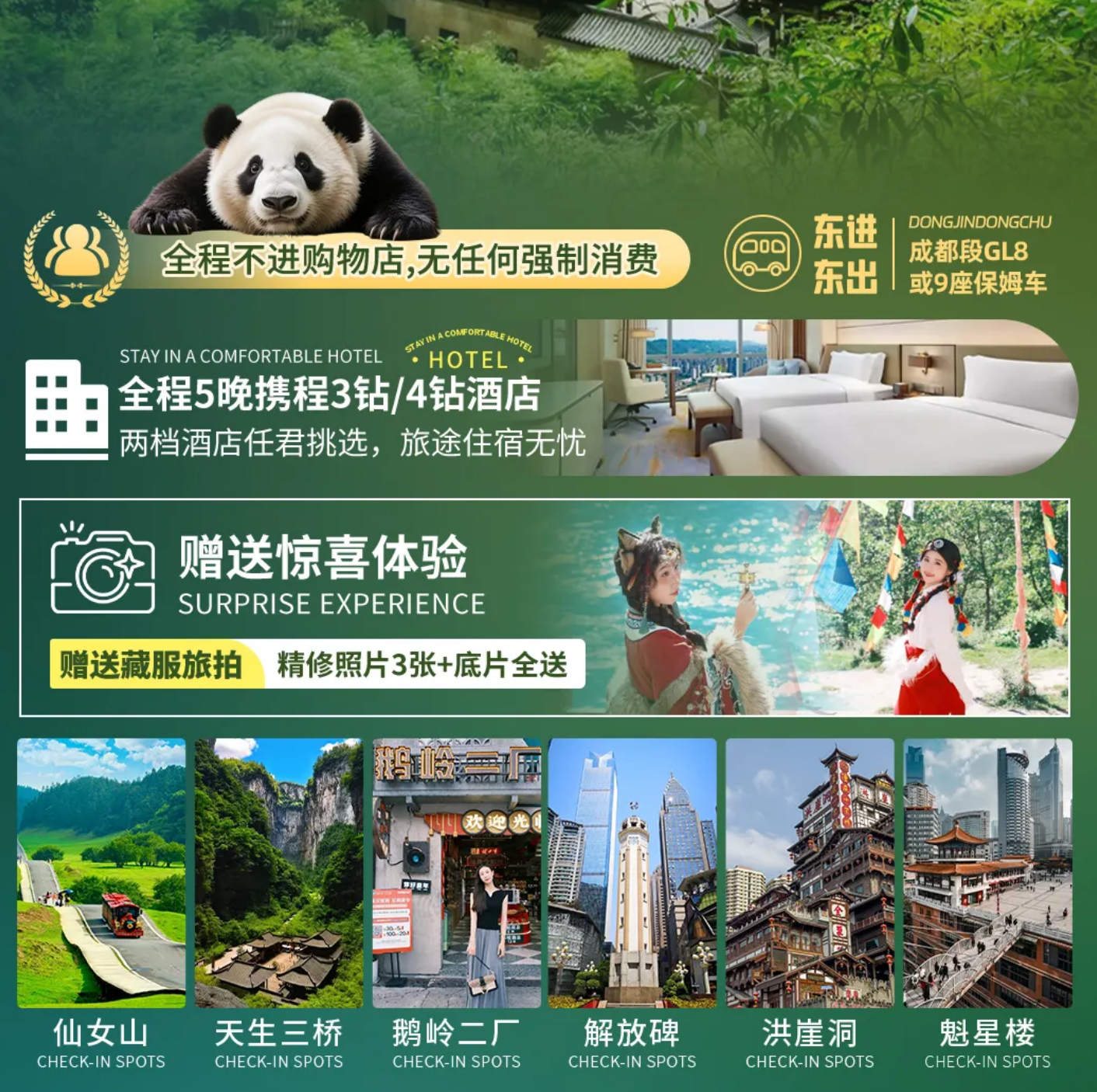 f591424b929cd89a567b4f15c8d5d5c2 f591424b929cd89a567b4f15c8d5d5c2