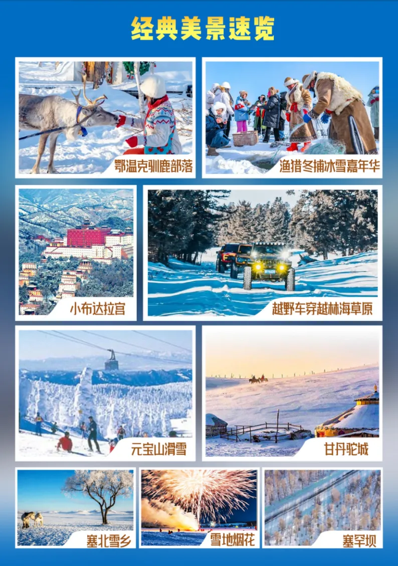 f5b78b46858e843c697dcf2080847f47-sz_3592681