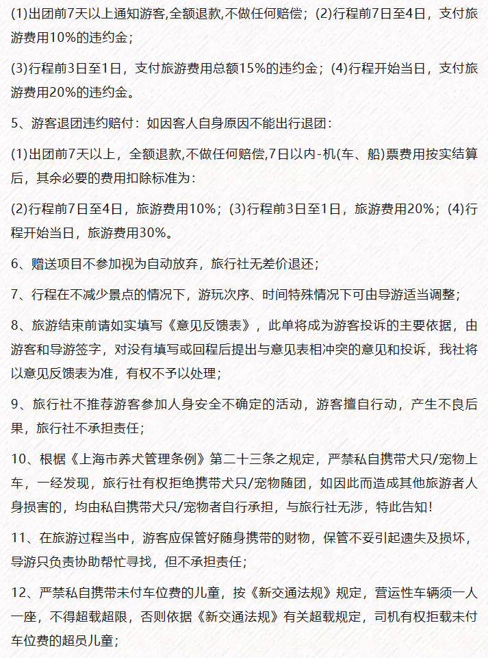 f61c42cb5f0e4f2ca592f2e77b4f8c94