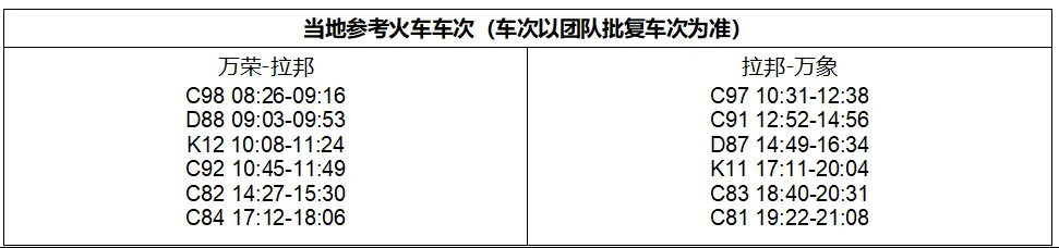 f620fc699844b675926e1ad5bf3eecf6-sz_16766