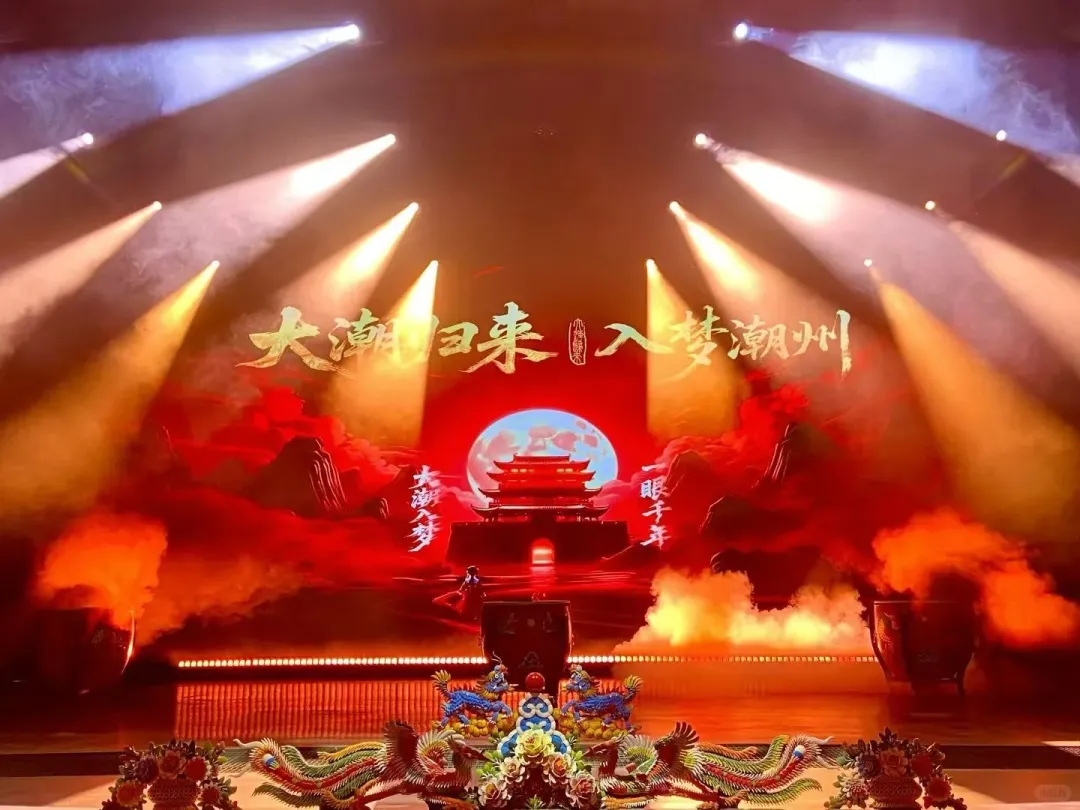 f6384833f1331098d45640ea67e4547f-sz_1567510