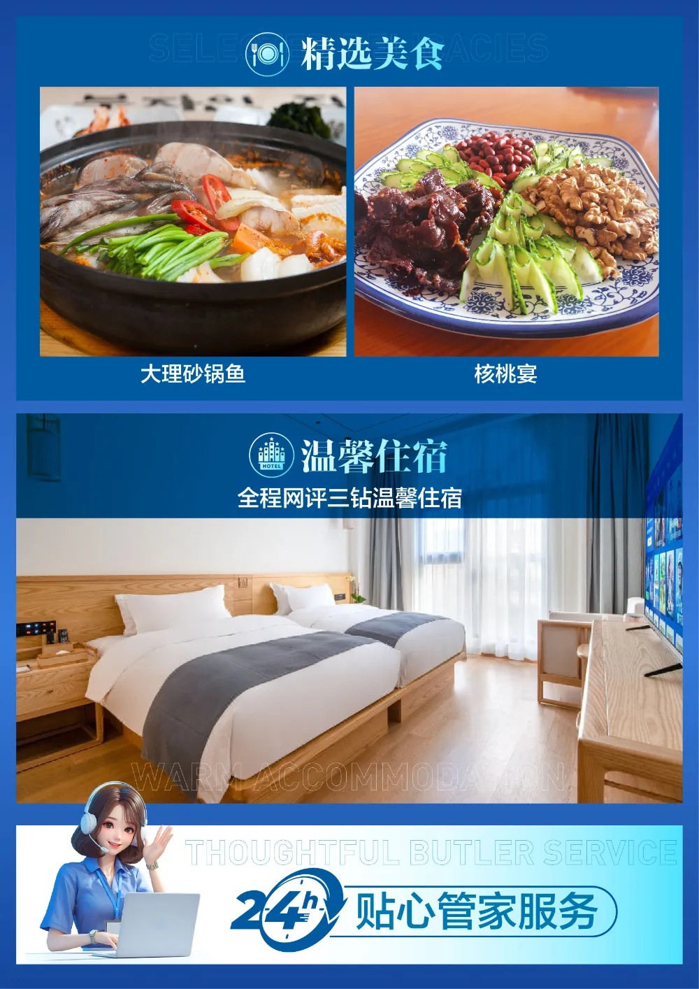 f63d068320b1a17bfc8a725c3bf5cdaf-sz_1255814