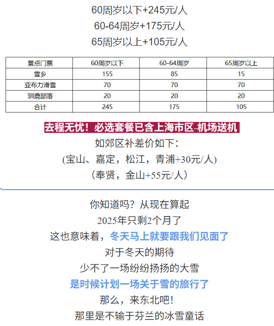 f6a503758ca6404e8193a4e2321cd574 f6a503758ca6404e8193a4e2321cd574