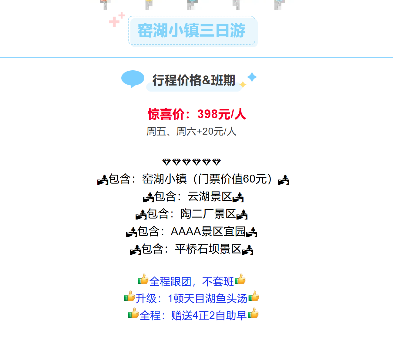 f6eec6e2ae60abdc78a998a0b0af3452