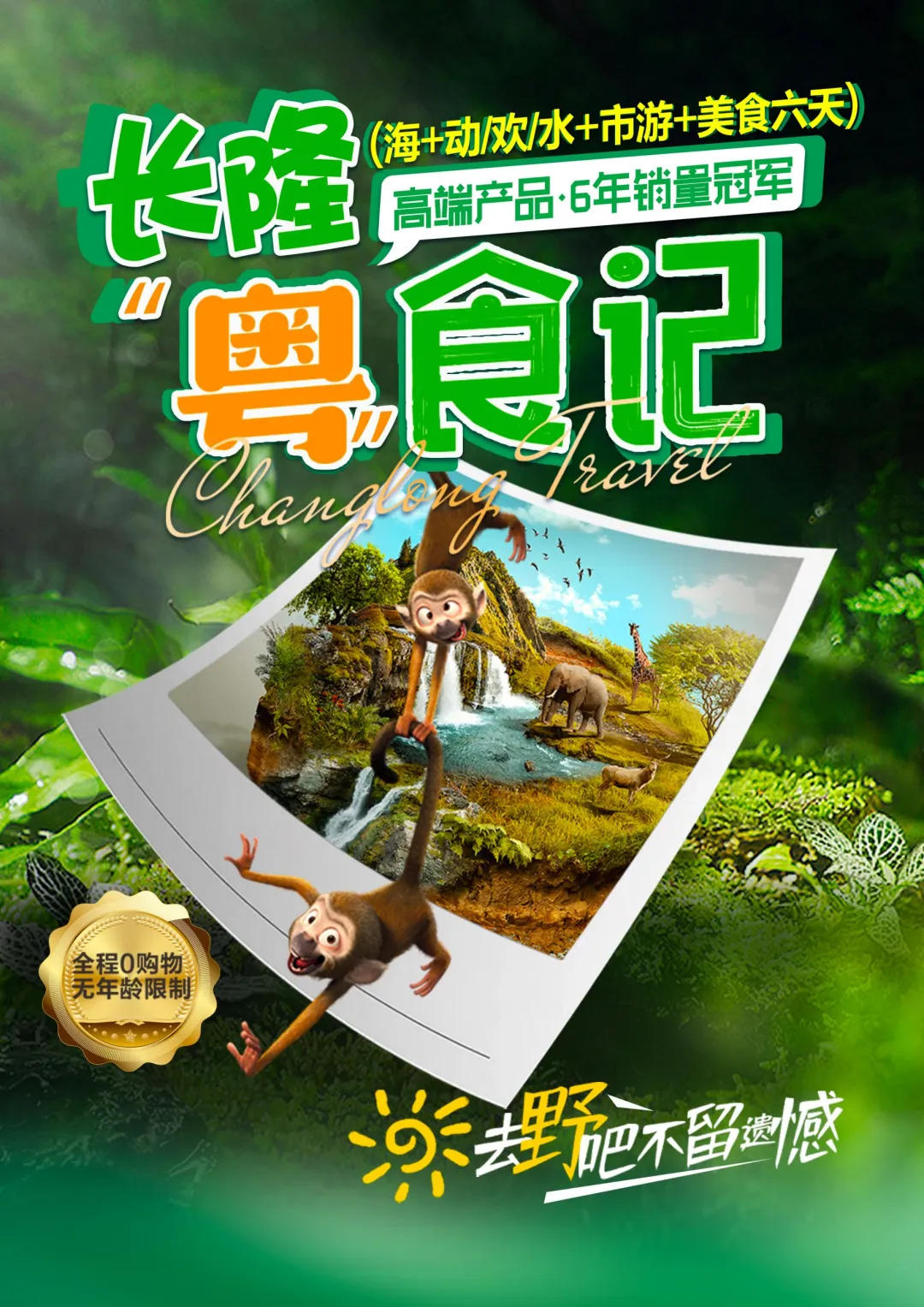 f6f959a274711b3023dd81c146631ef9-sz_5979638