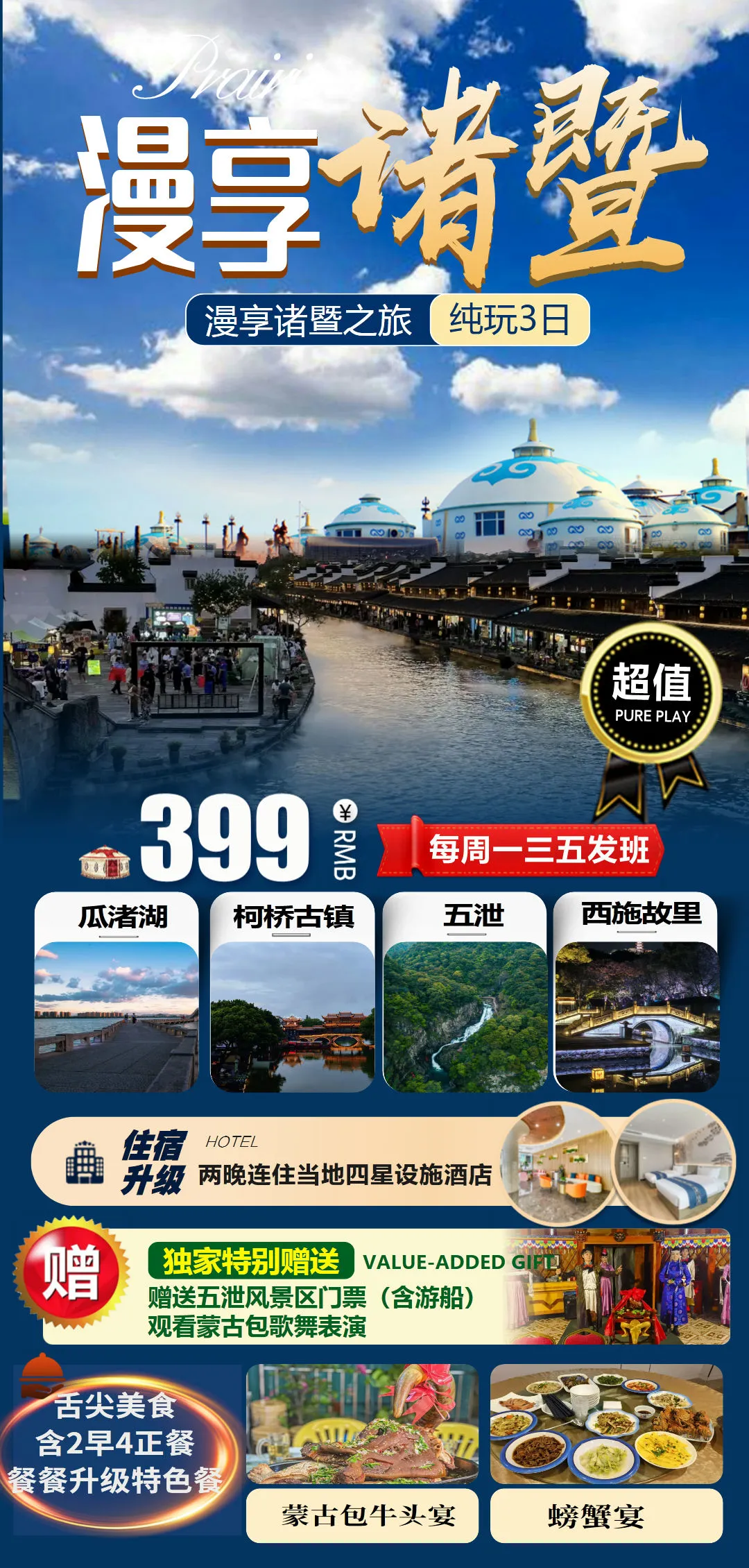 f706a9a489393c0416240fb60e4c9733-sz_599472 f706a9a489393c0416240fb60e4c9733-sz_599472