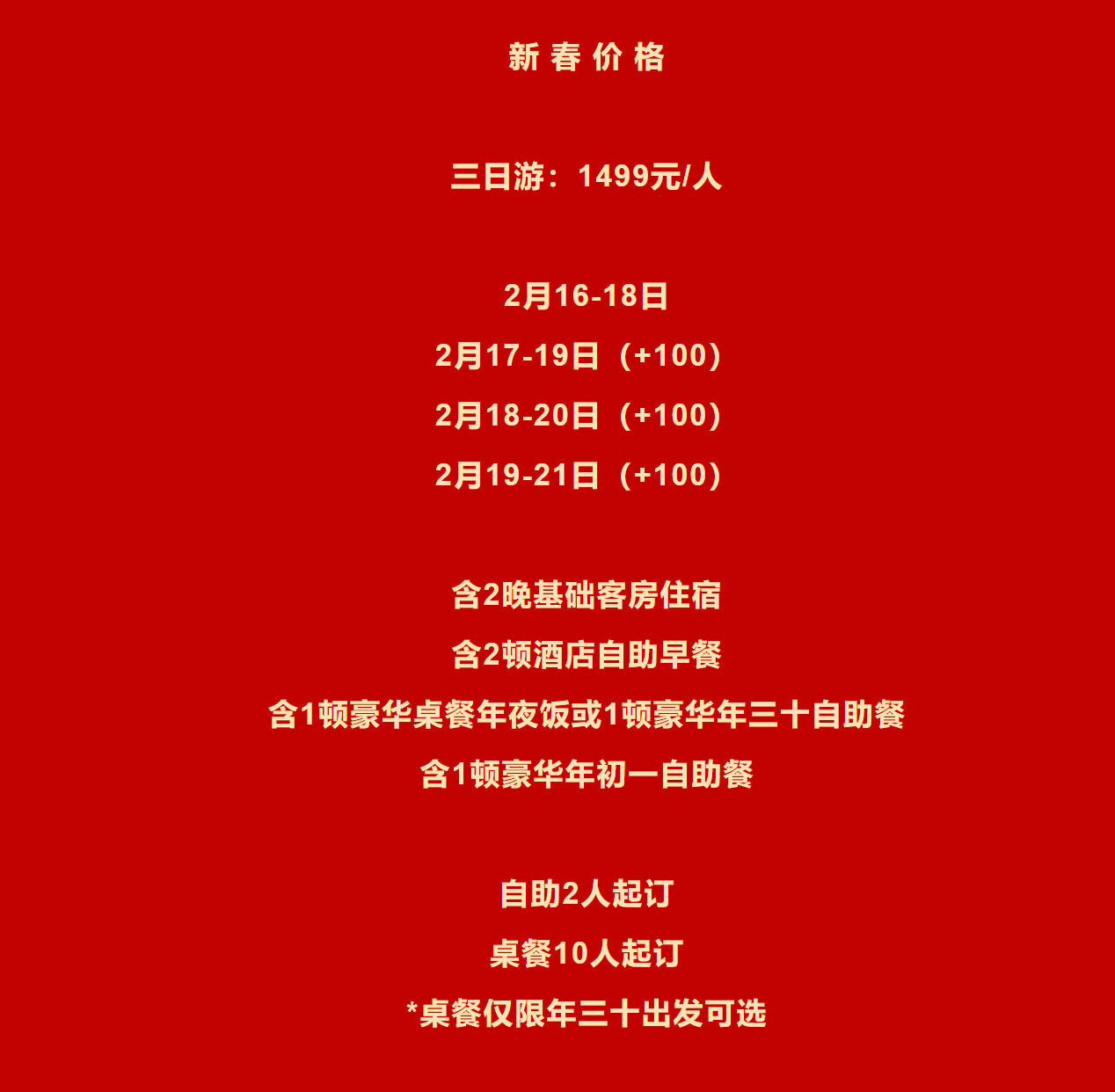 f717168eaecff93a9da22daef588d9a3